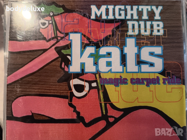 макси сингли дискове, снимка 18 - CD дискове - 53229949