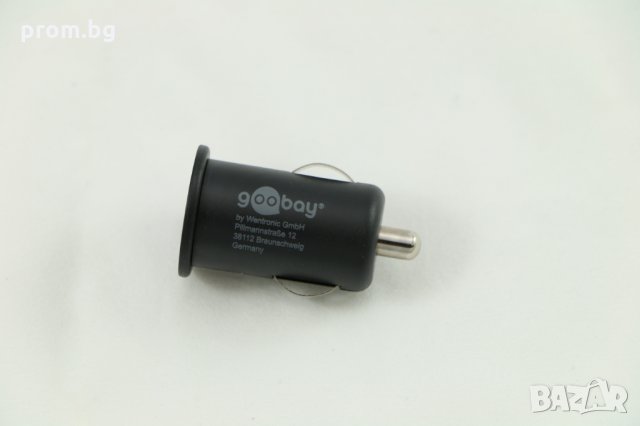  USB авто зарядно, 5V, адаптер, Goobay, немско, внос от Германия, снимка 5 - Аксесоари и консумативи - 33909675
