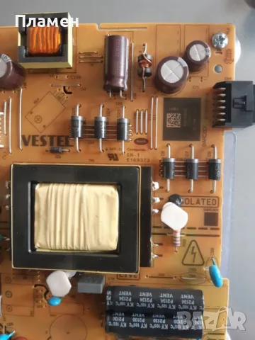 Захранване Vestel E169373, снимка 2 - Части и Платки - 50368120