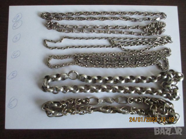 Сребърни синджири, снимка 1 - Колиета, медальони, синджири - 17217101