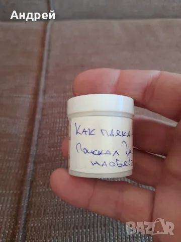 Диафилм приказка,филмче Как паяка Ананзи искал да се наобядва, снимка 2 - Други ценни предмети - 48504321