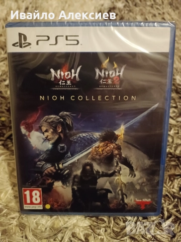 PlayStation 5 [Нови] и PlayStation 4 [Редки Издания] игри PS5 Pro PS4, снимка 8 - Игри за PlayStation - 51471870