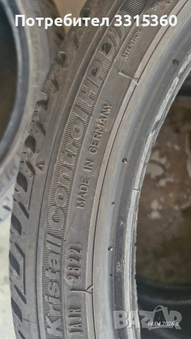 255 35 19, снимка 9 - Гуми и джанти - 54193740
