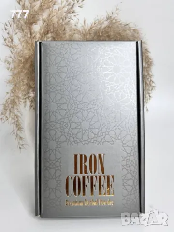 Iron coffee и Iron Detox кафе и чай за отслабване, снимка 2 - Хранителни добавки - 48377638