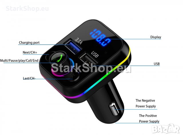 RGB USB FM Трансмитер с Bluetooth 2 USB