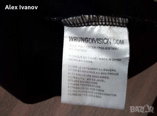 Мъжки суичър Wrung, снимка 5 - Суичъри - 30126255