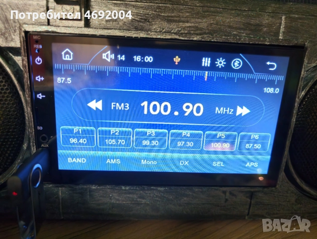 касетофон-мултимедия Респром РМС'323, снимка 5 - Радиокасетофони, транзистори - 52896672