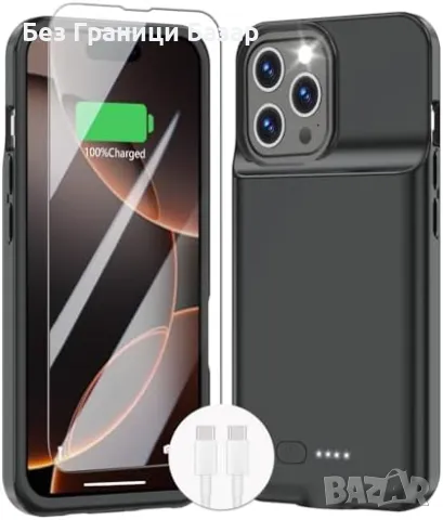 Нов Калъф Батерия 8500mAh за iPhone 16 Pro Max – Ултра Тънък кейс Айфон