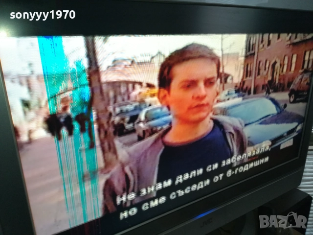 заявена-ВИБРАЦИИ-VHS VIDEO TAPE 1210252258, снимка 2 - Други жанрове - 52031655