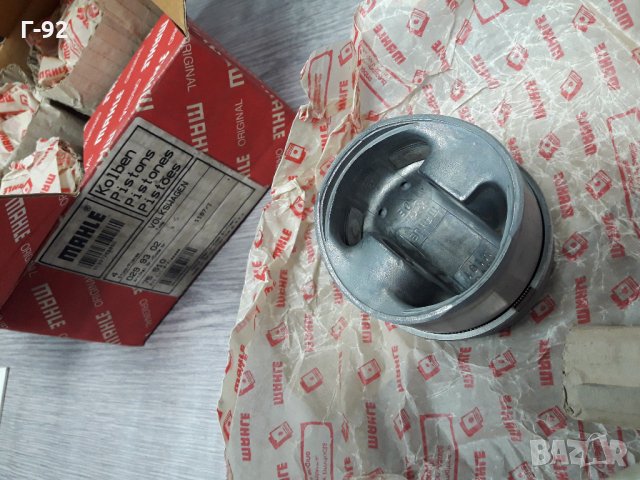 0299302**NEU**MAHLE**VW-1.4D**БУТАЛО**К-Т СЪС  СЕГМЕНТИ**, снимка 3 - Части - 35371528