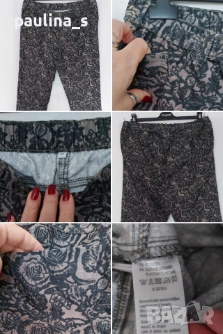 Три различни броя / Дамски маркови дънки "Carla due nord", "Marks & Spencer" и "unbranded" , снимка 12 - Дънки - 53086105