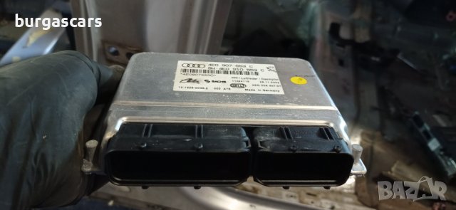 Модул въздушно окачване 4E0 907 553 C Audi A8 D3 - 120лв, снимка 3 - Части - 36913736