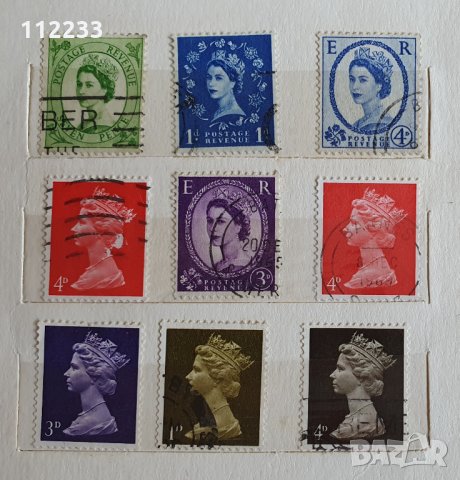 Пощенски марки, снимка 1 - Филателия - 29279393
