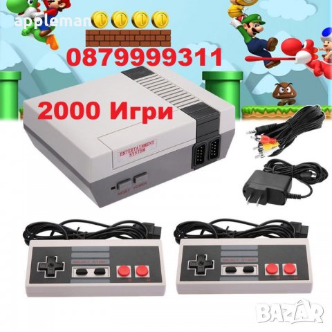 ТВ игра конзола с 2000 игри Нинтендо Сега Супер марио видеоигра, снимка 1 - Nintendo конзоли - 30766413