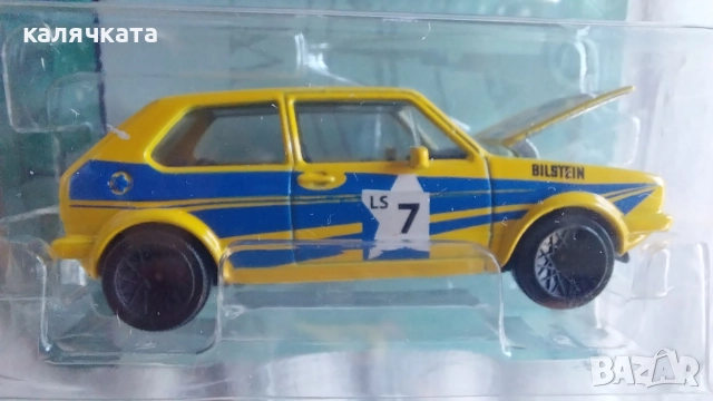 мащаб 1.64, снимка 2 - Колекции - 52846588