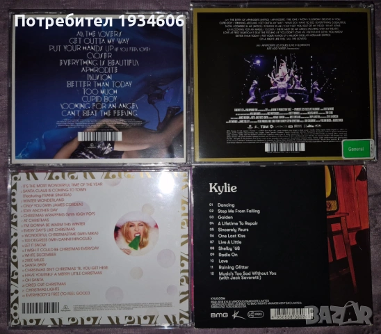 Kylie Minogue - оригинални дискове., снимка 2 - CD дискове - 42375014