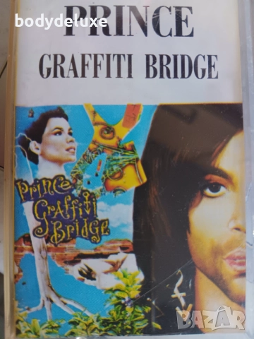 аудио касети