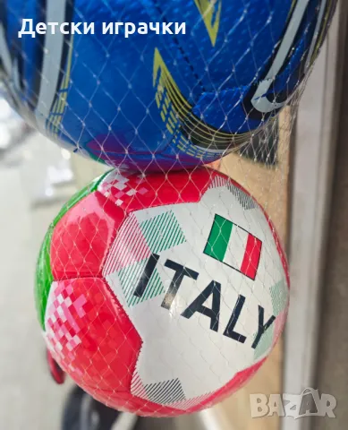 Футболна топка Италия номер 5, Italy, снимка 1