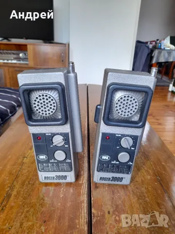 Стари Walkie Talkies, снимка 2 - Антикварни и старинни предмети - 56074092