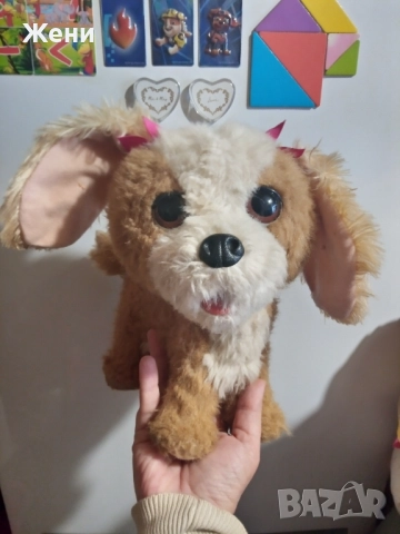💖Интерактивни играчки FurReal Friends Hasbro - мече Cubby, лъв, папагал, дракон, динозавър, куче, снимка 17 - Музикални играчки - 52215336