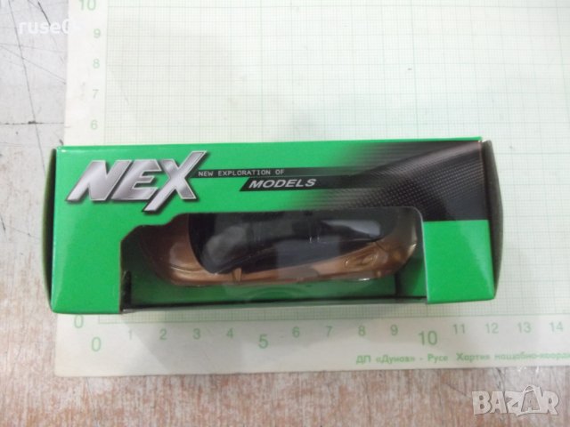 Кола - 713, снимка 2 - Колекции - 36897132