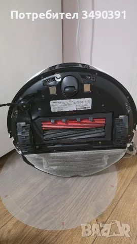 Прахосмукачка робот Roborock S8, снимка 5 - Прахосмукачки - 56466883