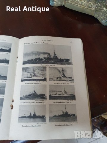 Антикварна немска книга- Германски военен флот- 1940 г, снимка 8 - Антикварни и старинни предмети - 39396701