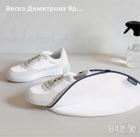 Торба за пране на маратонки, Brabantia White/Grey, снимка 4 - Други стоки за дома - 52468857