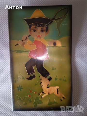 Метално Пано/картина от Русия., снимка 2 - Антикварни и старинни предмети - 29175296