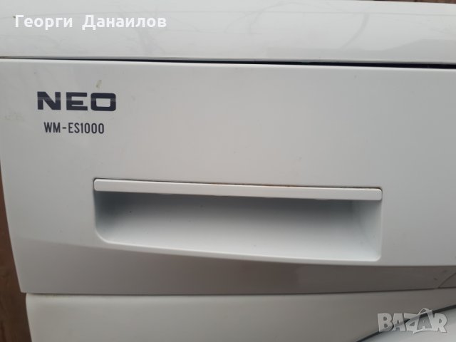 Продавам пералня Neo WM-ES1000 на части, снимка 11 - Перални - 31217173