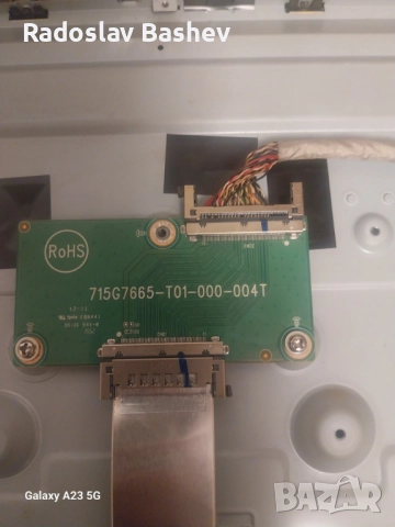 PHILIPS 40PFH4100/88 СЪС ДЕФЕКТ В ПАНЕЛА, снимка 8 - Части и Платки - 52181018