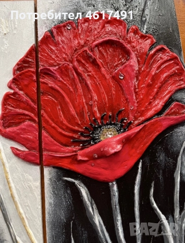 3D Модулна картина Червени макове (84х50см) 🌺🖼️ + Подарък кутийка за бижута, снимка 2 - Картини - 52266459