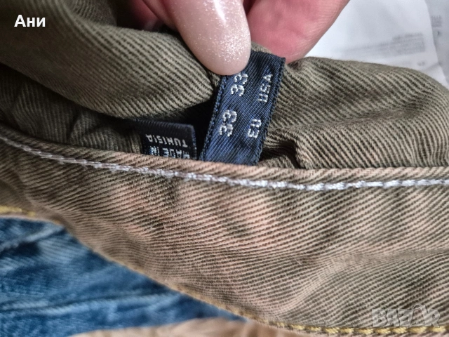 Мъжки дънки с подарък още едни, снимка 3 - Дънки - 53908941