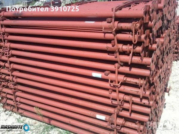 Багер ,бобкат ,самосвал ,скеле ,хюнебеци под наем , снимка 8 - Кърти, чисти, извозва - 52797059