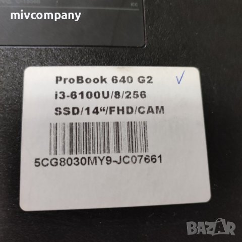 Лаптоп HP ProBook 640 i3 SSD 256 8 Ram, снимка 3 - Лаптопи за дома - 42688953