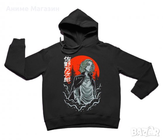 Аниме Суитчер Tokyo Revengers