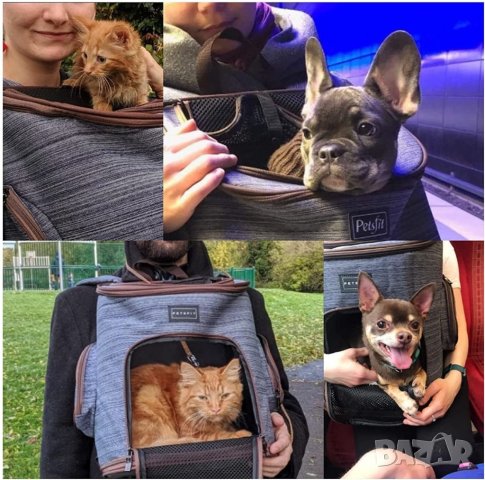 Раница за домашен любимец DCC1507, снимка 8 - За кучета - 42901123