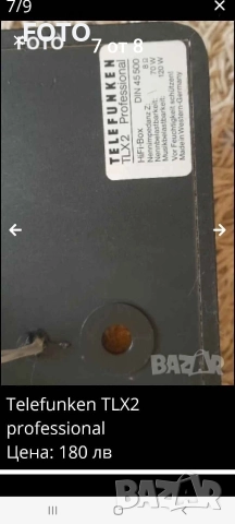 Telefunken TLX2, снимка 7 - Тонколони - 52827892