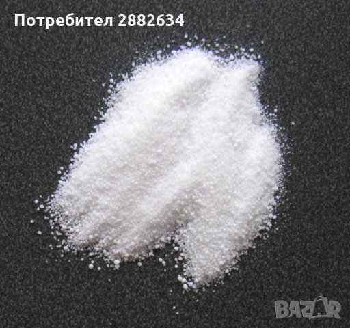 Борна киселина (Н3ВО3)