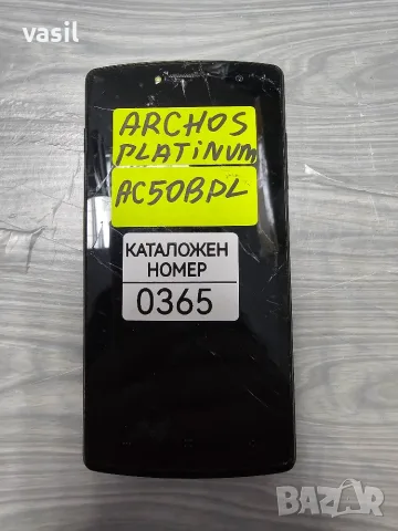 ARCHOS Platinum AC50BPL части (0365)