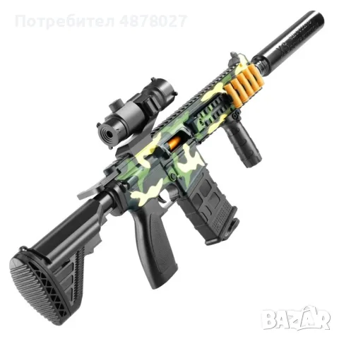 Детска играчка пушка автомат с меки патрони и допълнителни екстри / Цвят: Червен / Материал: пластма, снимка 8 - Въздушно оръжие - 55726605