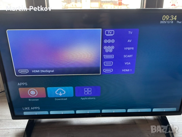 Телевизор Ариели 