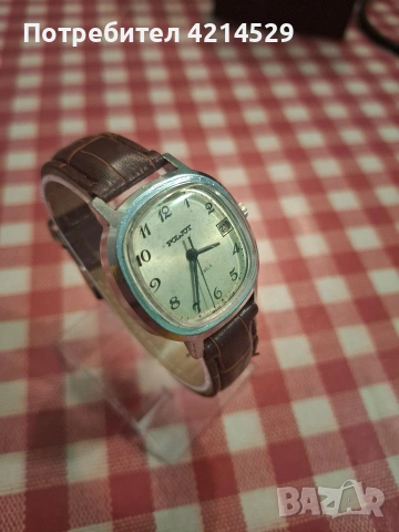 Мъжки часовник, снимка 2 - Антикварни и старинни предмети - 53290388