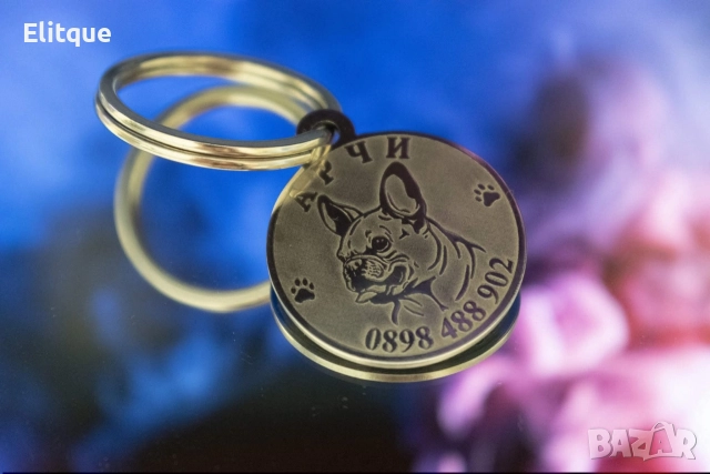медальони за кучета от неръждаема стомана , снимка 10 - За кучета - 52741130
