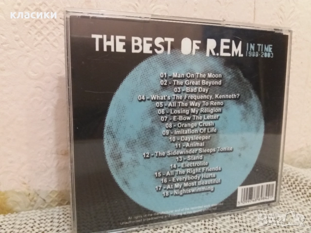 R.E.M., снимка 3 - CD дискове - 52850225