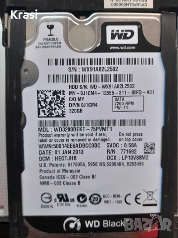 DELL Latitude E6430 за части, снимка 3 - Части за лаптопи - 52816207