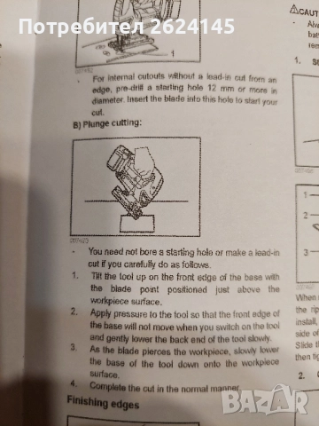 Mitsubishi Pajero II 2.5 TD , снимка 12 - Аксесоари и консумативи - 44514999