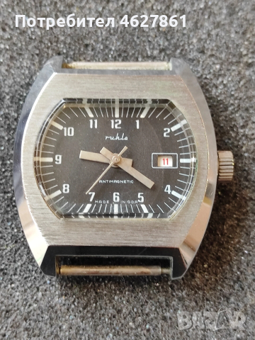 RUHLA, снимка 2 - Мъжки - 54319046