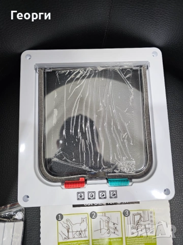 вратичка за домашни любимци , снимка 3 - Други стоки за животни - 54304904