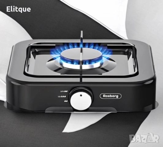 Газов единичен котлон Rosberg, 30mbar\2.2kWh, снимка 4 - Котлони - 52860779